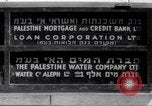 Image of Palestine Water Company Palestine, 1945, second 36 stock footage video 65675039000