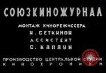 Image of Soviet armored railway train Eastern Front, 1941, second 19 stock footage video 65675039423