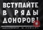 Standbild Zivilisten freiwillig Blut spenden Moskau Russland Sowjetunion, 1941, aus Sekunde 5 historischem Filmmaterial Videoclip 65675039424