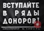 Standbild Zivilisten freiwillig Blut spenden Moskau Russland Sowjetunion, 1941, aus Sekunde 6 historischem Filmmaterial Videoclip 65675039424