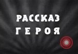 Image of Russian soldier Moscow Russia Soviet Union, 1941, second 25 stock footage video 65675039426