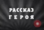 Image of Russian soldier Moscow Russia Soviet Union, 1941, second 26 stock footage video 65675039426