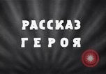 Image of Russian soldier Moscow Russia Soviet Union, 1941, second 27 stock footage video 65675039426