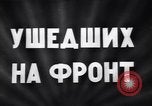 Image of Machine shop Moscow Russia Soviet Union, 1941, second 3 stock footage video 65675039429