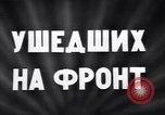 Image of Machine shop Moscow Russia Soviet Union, 1941, second 4 stock footage video 65675039429
