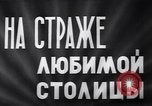 Image of Civilians and military personnel receive medals Moscow Russia Soviet Union, 1941, second 3 stock footage video 65675039431