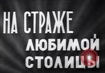 Image of Civilians and military personnel receive medals Moscow Russia Soviet Union, 1941, second 6 stock footage video 65675039431