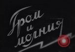 Standbild Blitz Russland, 1945, aus Sekunde 9 historischem Filmmaterial Videoclip 65675039703
