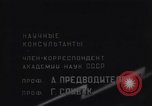Standbild Blitz Russland, 1945, aus Sekunde 35 historischem Filmmaterial Videoclip 65675039703