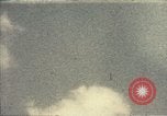 Immagine di Oggetto Volante non Identificato Corpus Christi Texas USA, 1959, secondo 49 filmato di repertorio 65675039964