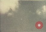 Immagine di Oggetto Volante non Identificato Corpus Christi Texas USA, 1959, secondo 54 filmato di repertorio 65675039964