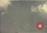 Immagine di Oggetto Volante non Identificato Corpus Christi Texas USA, 1959, secondo 60 filmato di repertorio 65675039964