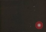 Immagine di Oggetti volanti non identificati Landrum South Carolina USA, 1952, secondo 43 filmato di repertorio 65675039966