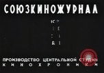 Standbild Sowjetische militärische Bereitschaft Russland, 1941, aus Sekunde 12 historischem Filmmaterial Videoclip 65675040191