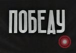 Standbild Sowjetische Bergleute bewegen Chunks von Kohle auf Förderbändern Russland, 1941, aus Sekunde 6 historischem Filmmaterial Videoclip 65675040193