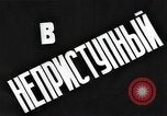 Image of Air attack alert system in rural area of Soviet Union Soviet Union, 1941, second 7 stock footage video 65675040195