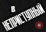 Image of Air attack alert system in rural area of Soviet Union Soviet Union, 1941, second 8 stock footage video 65675040195