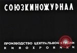 Image of camouflaged antiaircraft battery Soviet Union, 1941, second 8 stock footage video 65675040196