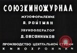 Image of camouflaged antiaircraft battery Soviet Union, 1941, second 22 stock footage video 65675040196
