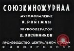 Image of camouflaged antiaircraft battery Soviet Union, 1941, second 23 stock footage video 65675040196
