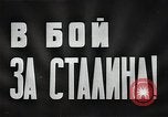 Image of Soviet forces counter German forces in Operation Barbarossa Soviet Union, 1941, second 31 stock footage video 65675040202
