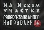 Image of Soviet forces counter German forces in Operation Barbarossa Soviet Union, 1941, second 33 stock footage video 65675040202
