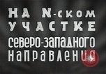Image of Soviet forces counter German forces in Operation Barbarossa Soviet Union, 1941, second 34 stock footage video 65675040202