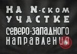 Image of Soviet forces counter German forces in Operation Barbarossa Soviet Union, 1941, second 35 stock footage video 65675040202