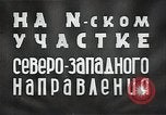 Image of Soviet forces counter German forces in Operation Barbarossa Soviet Union, 1941, second 36 stock footage video 65675040202