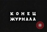 Standbild Weizenfeld Sowjetunion, 1941, aus Sekunde 51 historischem Filmmaterial Videoclip 65675040204