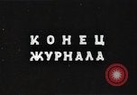 Standbild Weizenfeld Sowjetunion, 1941, aus Sekunde 52 historischem Filmmaterial Videoclip 65675040204