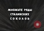 Image of Polikarpov Po-2 airplanes Russia, 1941, second 3 stock footage video 65675040211