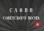 Image of Soviet army officer speaks of defense against German aggression Russia Soviet Union, 1941, second 4 stock footage video 65675040212