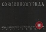Image of Soviet infantry Soviet Union, 1941, second 9 stock footage video 65675040213