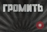 Image of Soviet infantry Soviet Union, 1941, second 29 stock footage video 65675040213