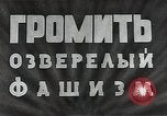 Image of Soviet infantry Soviet Union, 1941, second 30 stock footage video 65675040213