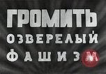 Image of Soviet infantry Soviet Union, 1941, second 31 stock footage video 65675040213