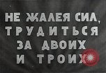 Image of Soviet women work in machine shop during World War 2 Soviet Union, 1941, second 8 stock footage video 65675040214