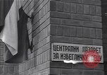 Image of young Yugoslavian boys and girls Belgrade Yugoslavia, 1945, second 60 stock footage video 65675040258