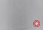 Image of Yugoslav troops Belgrade Yugoslavia, 1945, second 1 stock footage video 65675040266