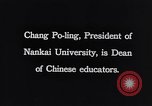 Immagine di Governo cinese leader nel 1937 Cina, 1937, secondo 4 filmato di repertorio 65675040306