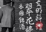 Standbild Chinatown Los Angeles California USA, 1916, aus Sekunde 30 historischem Filmmaterial Videoclip 65675040394