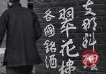 Standbild Chinatown Los Angeles California USA, 1916, aus Sekunde 36 historischem Filmmaterial Videoclip 65675040394