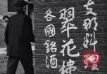 Standbild Chinatown Los Angeles California USA, 1916, aus Sekunde 37 historischem Filmmaterial Videoclip 65675040394