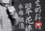 Standbild Chinatown Los Angeles California USA, 1916, aus Sekunde 39 historischem Filmmaterial Videoclip 65675040394