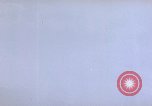 Image of Japanese light house Pacific Theater, 1945, second 17 stock footage video 65675040469