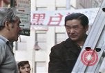 Immagine di Chinatown di New York City New York City USA, 1970, secondo 59 filmato di repertorio 65675040531