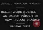 Immagine di Aree allagate La Cina di Hankou, 1931, secondo 1 filmato di repertorio 65675040740