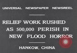 Immagine di Aree allagate La Cina di Hankou, 1931, secondo 3 filmato di repertorio 65675040740