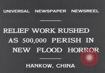 Immagine di Aree allagate La Cina di Hankou, 1931, secondo 4 filmato di repertorio 65675040740